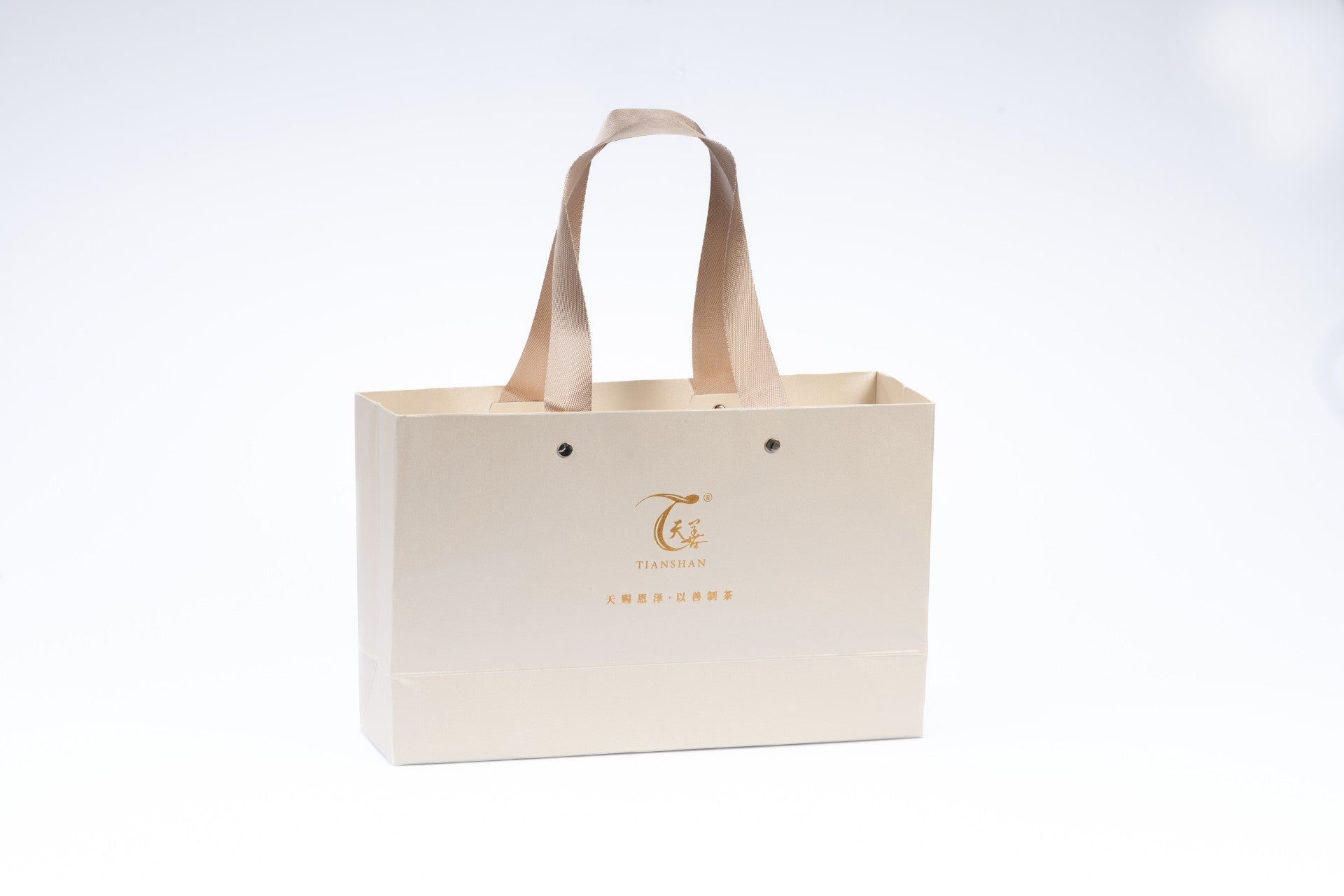 Shaolin Kung Fu Chen Pi White Tea – Master Yanhao’s Blend | 2-Pack Gift Bag Set (Hao Kung Fu, Drink Good Tea)