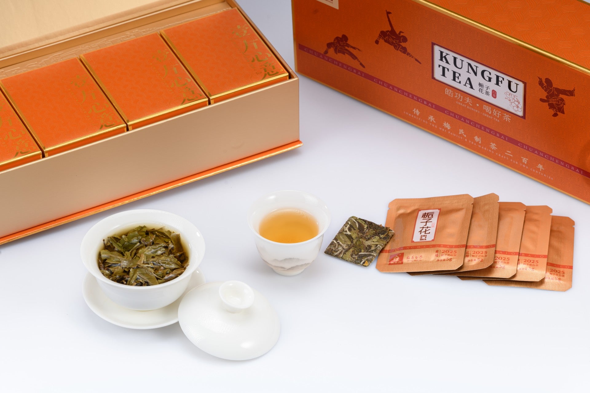 Shaolin Kung Fu Gardenia White Tea (2025 Spring Blend) – Master Yanhao’s Craft | Chuanchengbai Gift Box (Hao Kung Fu, Drink Good Tea)