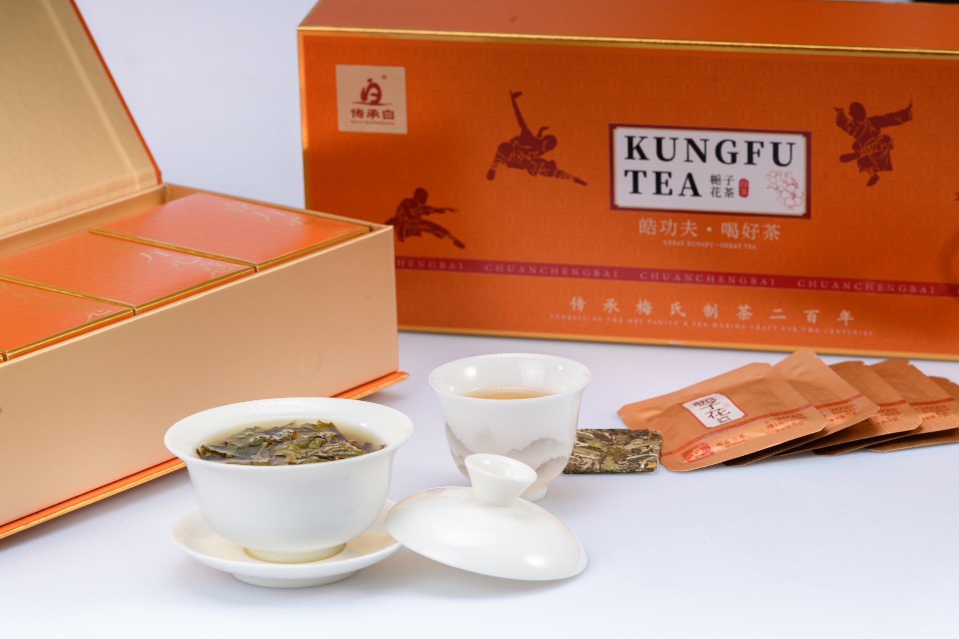 Shaolin Kung Fu Gardenia White Tea (2025 Spring Blend) – Master Yanhao’s Craft | Chuanchengbai Gift Box (Hao Kung Fu, Drink Good Tea)