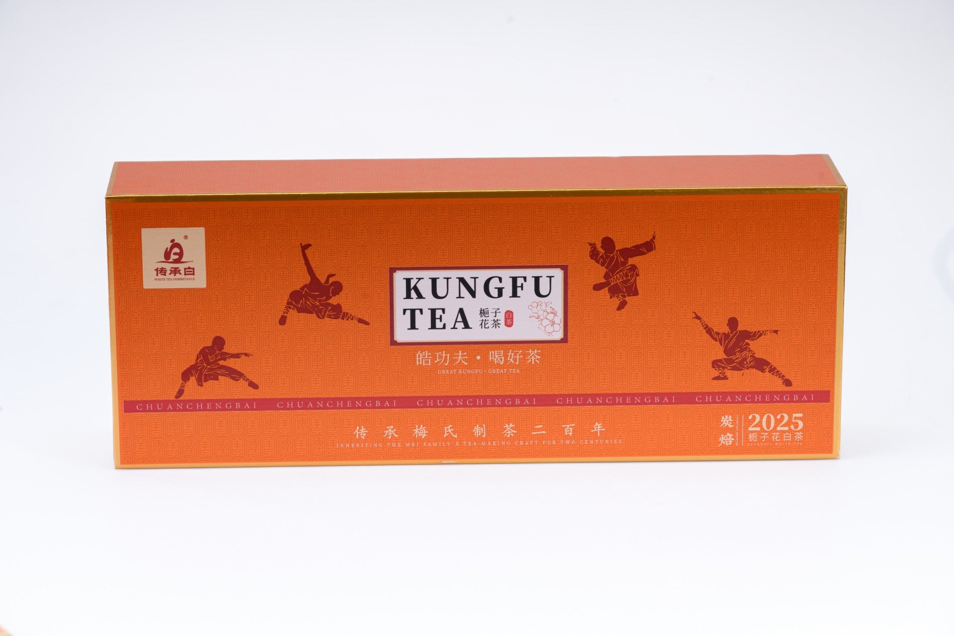 Shaolin Kung Fu Gardenia White Tea (2025 Spring Blend) – Master Yanhao’s Craft | Chuanchengbai Gift Box (Hao Kung Fu, Drink Good Tea)